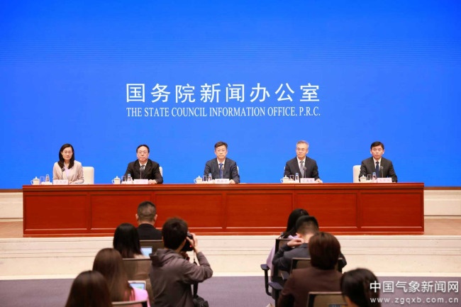 W020260428492258304517.jpg
